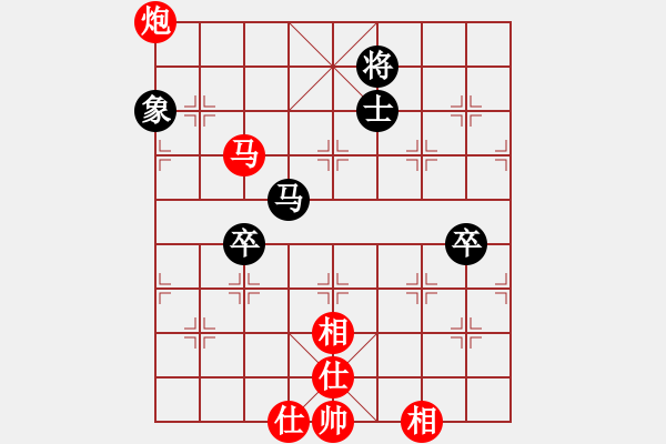 象棋棋譜圖片：漂亮美眉(2段)-勝-田宇(9級) - 步數(shù)：100 