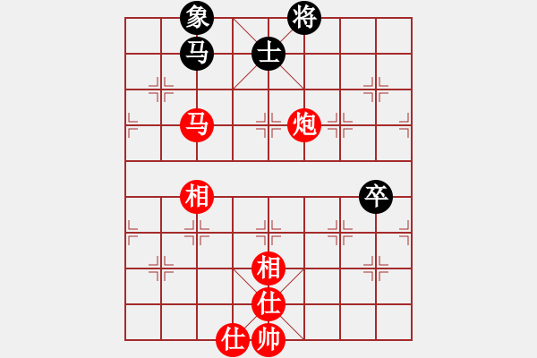 象棋棋譜圖片：漂亮美眉(2段)-勝-田宇(9級) - 步數(shù)：110 