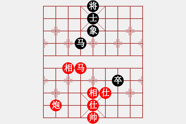 象棋棋譜圖片：漂亮美眉(2段)-勝-田宇(9級) - 步數(shù)：120 