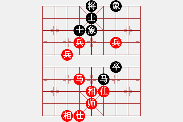 象棋棋譜圖片：求敗難高(2段)-勝-顏淵之志(9段) - 步數(shù)：100 