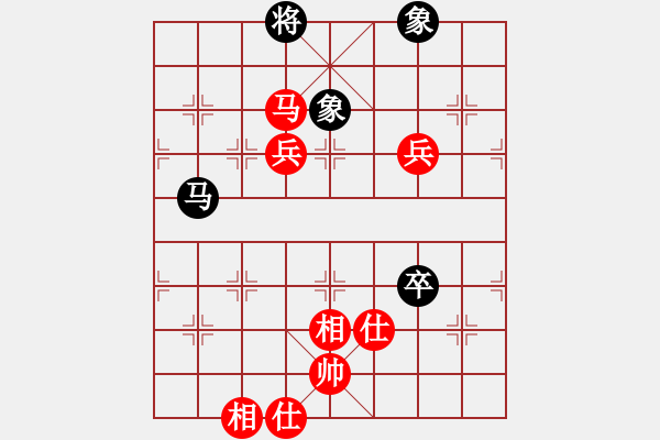 象棋棋譜圖片：求敗難高(2段)-勝-顏淵之志(9段) - 步數(shù)：110 