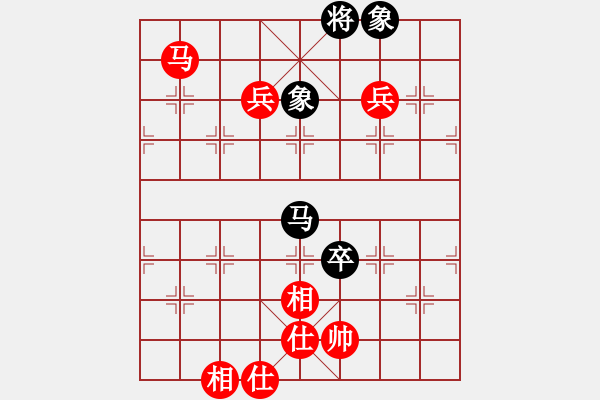 象棋棋譜圖片：求敗難高(2段)-勝-顏淵之志(9段) - 步數(shù)：120 