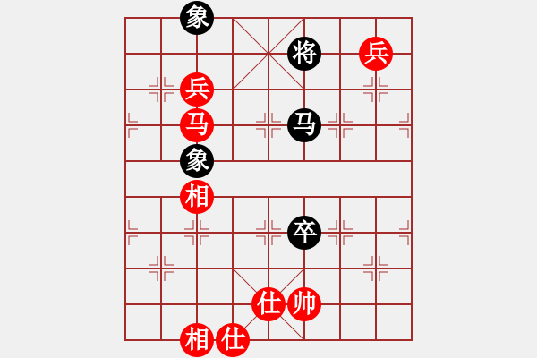 象棋棋譜圖片：求敗難高(2段)-勝-顏淵之志(9段) - 步數(shù)：130 