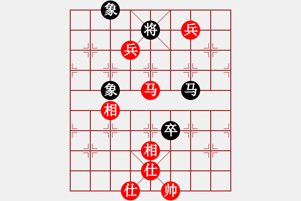 象棋棋譜圖片：求敗難高(2段)-勝-顏淵之志(9段) - 步數(shù)：140 