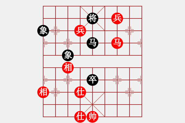 象棋棋譜圖片：求敗難高(2段)-勝-顏淵之志(9段) - 步數(shù)：150 