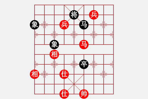 象棋棋譜圖片：求敗難高(2段)-勝-顏淵之志(9段) - 步數(shù)：160 