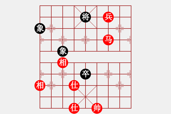 象棋棋譜圖片：求敗難高(2段)-勝-顏淵之志(9段) - 步數(shù)：170 