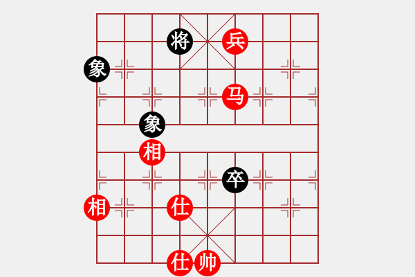 象棋棋譜圖片：求敗難高(2段)-勝-顏淵之志(9段) - 步數(shù)：179 