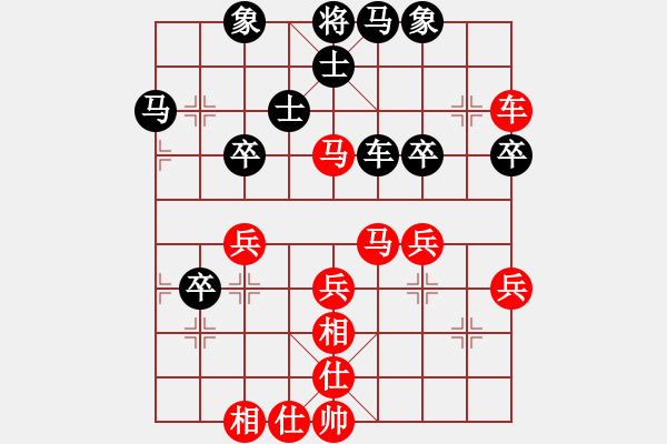 象棋棋譜圖片：求敗難高(2段)-勝-顏淵之志(9段) - 步數(shù)：50 