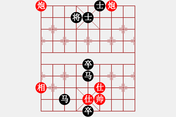 象棋棋譜圖片：2018.11.7.9好友十分鐘后勝東夷土著.pgn - 步數(shù)：100 