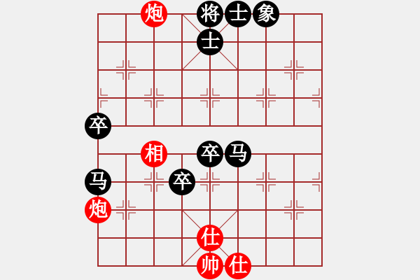 象棋棋譜圖片：2018.11.7.9好友十分鐘后勝東夷土著.pgn - 步數(shù)：80 