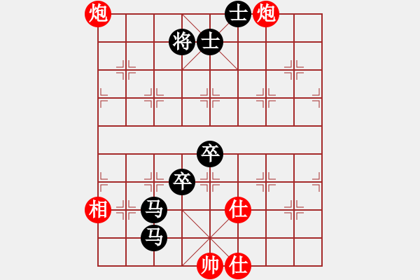 象棋棋譜圖片：2018.11.7.9好友十分鐘后勝東夷土著.pgn - 步數(shù)：90 