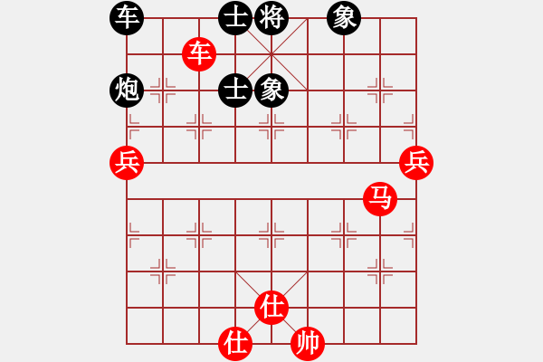 象棋棋谱图片：崔岩       先和 陶汉明     - 步数：150 