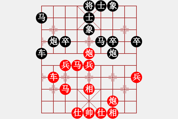 象棋棋谱图片：崔岩       先和 陶汉明     - 步数：50 