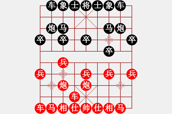象棋棋谱图片：null(6段)-负-千虑(7段) 五七炮互进七兵对屏风马 - 步数：10 