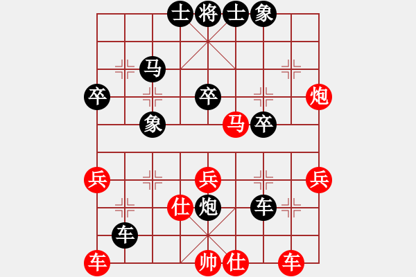 象棋棋谱图片：null(6段)-负-千虑(7段) 五七炮互进七兵对屏风马 - 步数：44 