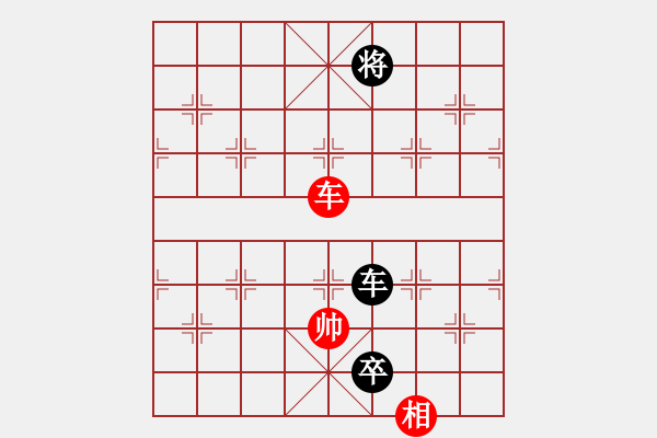 象棋棋譜圖片：五、古局新編 共（10局）第5局 簡征西 白宏寬 - 步數(shù)：100 