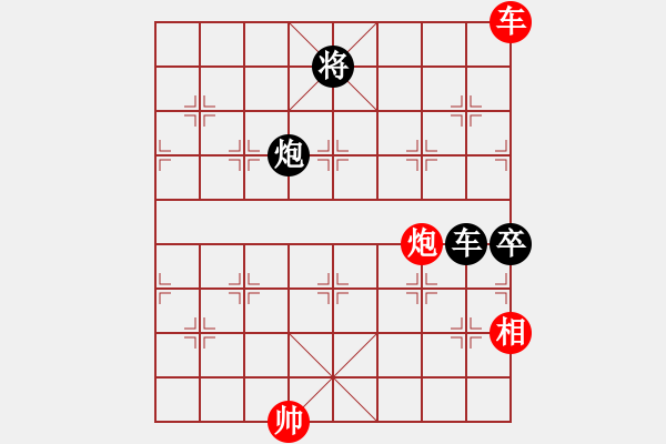 象棋棋譜圖片：五、古局新編 共（10局）第5局 簡征西 白宏寬 - 步數(shù)：60 