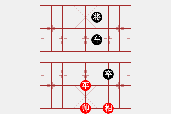 象棋棋譜圖片：五、古局新編 共（10局）第5局 簡征西 白宏寬 - 步數(shù)：80 