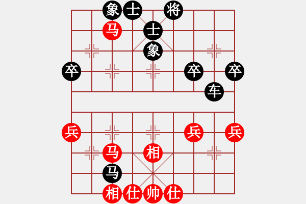 象棋棋譜圖片：安心[紅] -VS- 橫才俊儒[黑] - 步數(shù)：42 