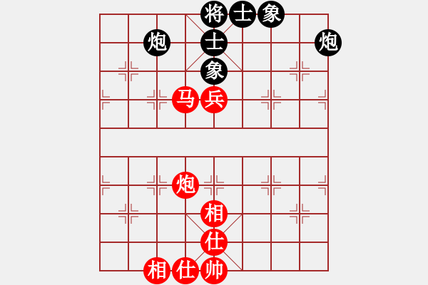 象棋棋譜圖片：張志國 先和 劉宏偉 - 步數(shù)：130 