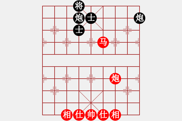 象棋棋譜圖片：張志國 先和 劉宏偉 - 步數(shù)：160 