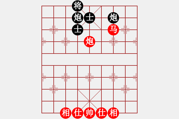 象棋棋譜圖片：張志國 先和 劉宏偉 - 步數(shù)：170 