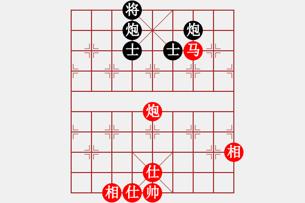 象棋棋譜圖片：張志國 先和 劉宏偉 - 步數(shù)：180 