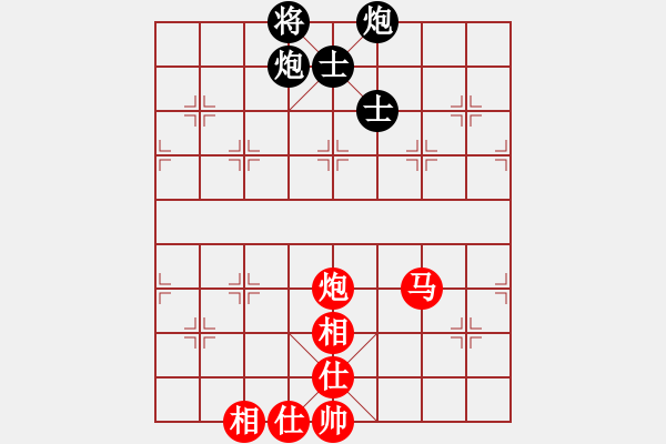 象棋棋譜圖片：張志國 先和 劉宏偉 - 步數(shù)：194 