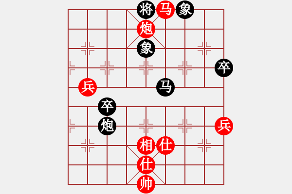 象棋棋譜圖片：謎主黨[416570073] -VS- 一線之間[2633993492] - 步數(shù)：70 