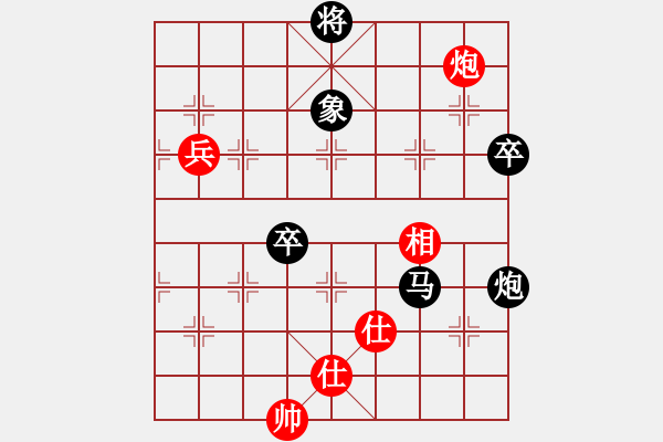 象棋棋譜圖片：謎主黨[416570073] -VS- 一線之間[2633993492] - 步數(shù)：80 