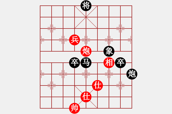 象棋棋譜圖片：謎主黨[416570073] -VS- 一線之間[2633993492] - 步數(shù)：90 