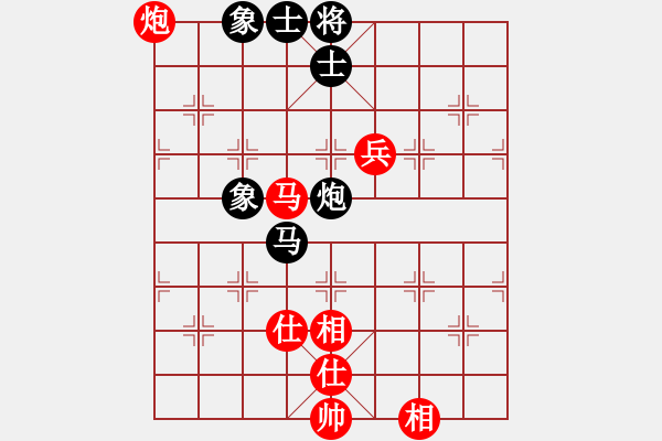 象棋棋譜圖片：深圳弈川象棋俱樂部隊 李翰林 和 梅州喜德盛隊 張彬 - 步數(shù)：110 