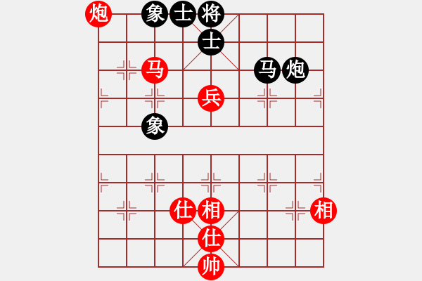 象棋棋譜圖片：深圳弈川象棋俱樂部隊 李翰林 和 梅州喜德盛隊 張彬 - 步數(shù)：120 