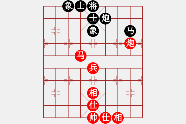 象棋棋譜圖片：深圳弈川象棋俱樂部隊 李翰林 和 梅州喜德盛隊 張彬 - 步數(shù)：80 