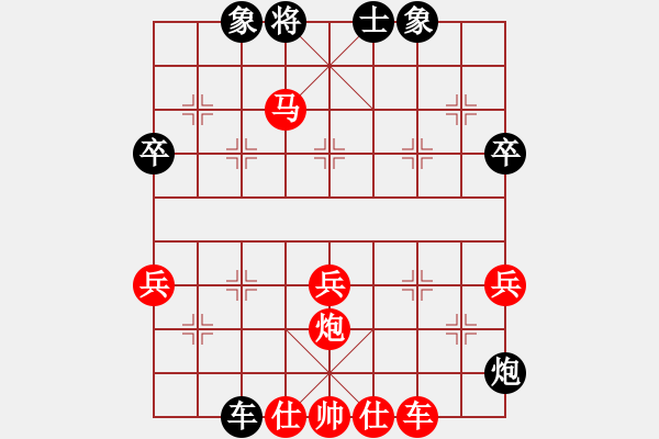 象棋棋譜圖片：戊組　第５輪　第３臺　蓬萊星蕾棋院　程士真　先勝　東營　石佳琦 - 步數(shù)：73 