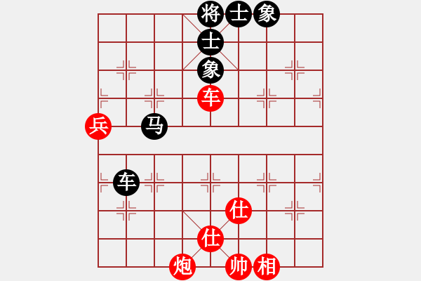 象棋棋譜圖片：絕妙棋局2497（皮卡魚引擎對象棋棋譜瀏覽器） - 步數：170 