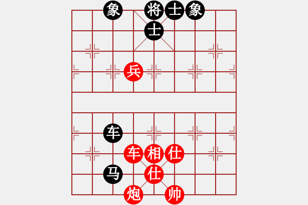 象棋棋譜圖片：絕妙棋局2497（皮卡魚引擎對象棋棋譜瀏覽器） - 步數：200 