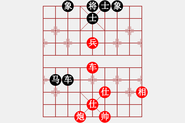 象棋棋譜圖片：絕妙棋局2497（皮卡魚引擎對象棋棋譜瀏覽器） - 步數：210 