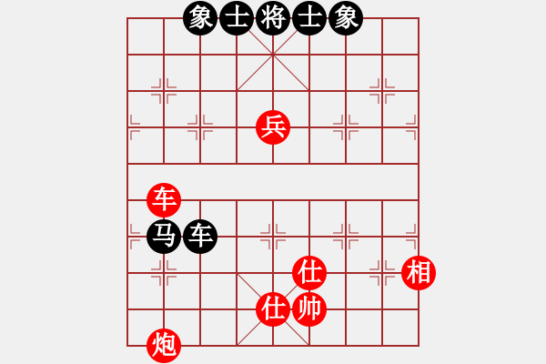 象棋棋譜圖片：絕妙棋局2497（皮卡魚引擎對象棋棋譜瀏覽器） - 步數：220 