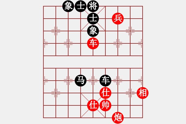 象棋棋譜圖片：絕妙棋局2497（皮卡魚引擎對象棋棋譜瀏覽器） - 步數：240 