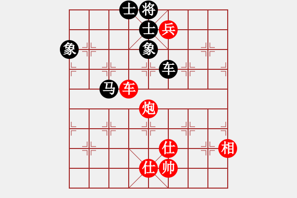 象棋棋譜圖片：絕妙棋局2497（皮卡魚引擎對象棋棋譜瀏覽器） - 步數：250 