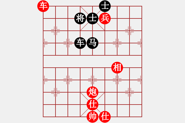 象棋棋譜圖片：絕妙棋局2497（皮卡魚引擎對象棋棋譜瀏覽器） - 步數：310 