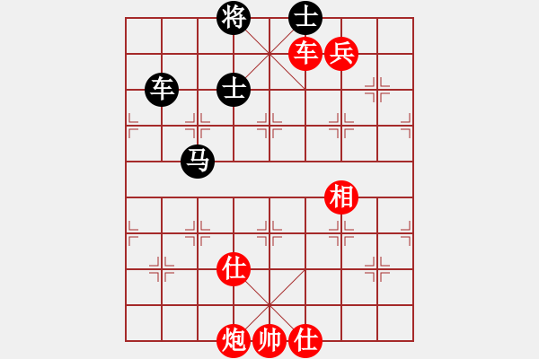 象棋棋譜圖片：絕妙棋局2497（皮卡魚引擎對象棋棋譜瀏覽器） - 步數：330 