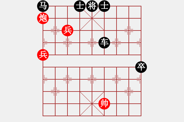 象棋棋譜圖片：后發(fā)制人(無極)-負-中國深圳(無極) - 步數(shù)：120 