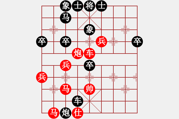 象棋棋譜圖片：后發(fā)制人(無極)-負-中國深圳(無極) - 步數(shù)：60 