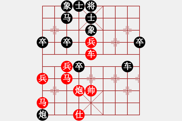 象棋棋譜圖片：后發(fā)制人(無極)-負-中國深圳(無極) - 步數(shù)：70 