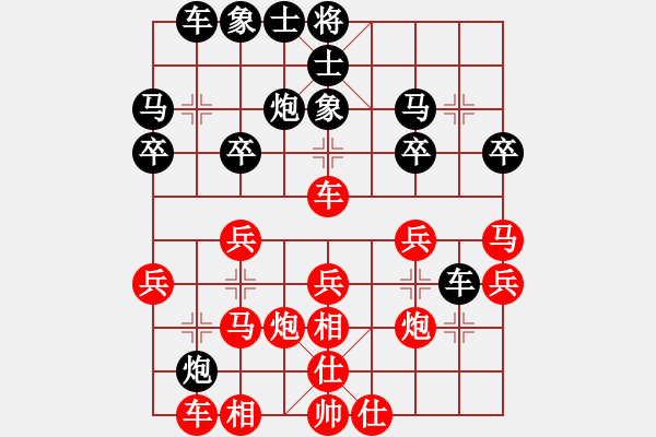 象棋棋譜圖片：拿乏龍(9段)-勝-神主宰(4級(jí)) - 步數(shù)：40 