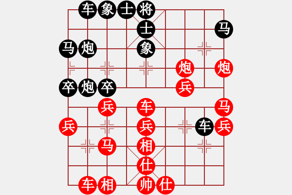 象棋棋譜圖片：拿乏龍(9段)-勝-神主宰(4級(jí)) - 步數(shù)：50 