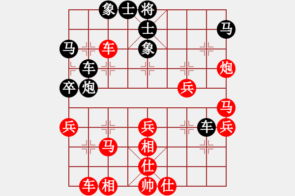 象棋棋譜圖片：拿乏龍(9段)-勝-神主宰(4級(jí)) - 步數(shù)：60 